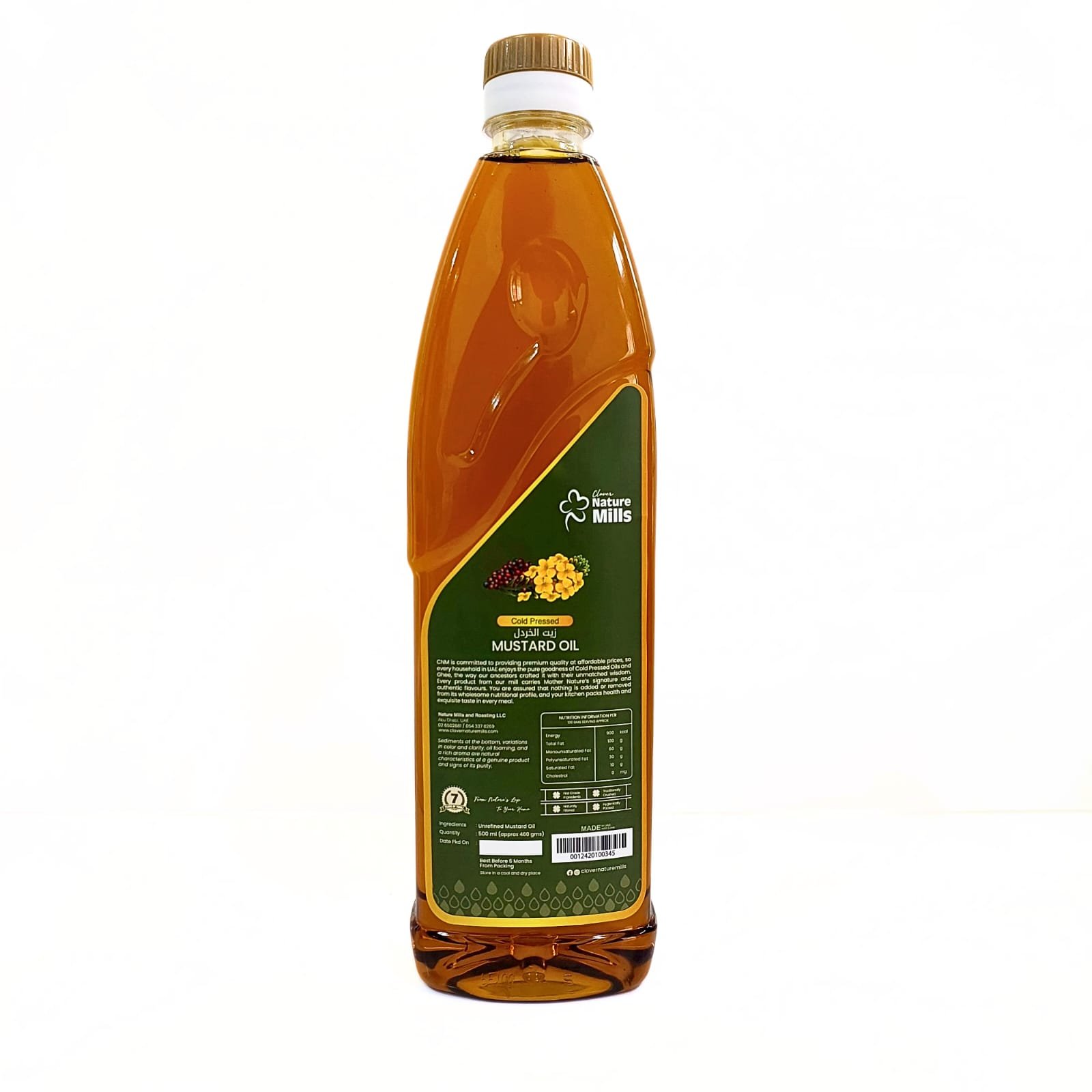 Clover Wood Cold Pressed Mustard Oil