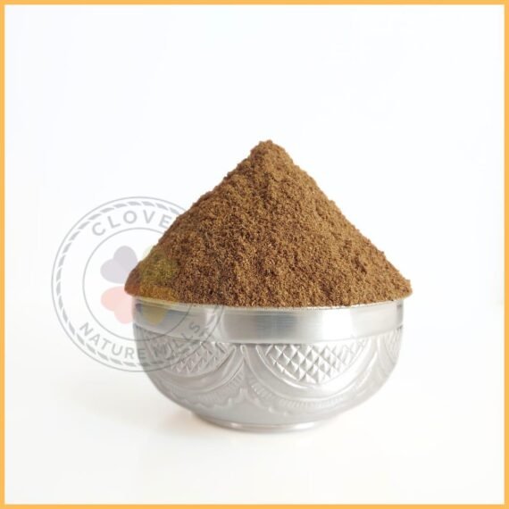 CNM Kabsa Masala