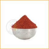 CNM Kashmiri Chilly Powder
