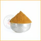 CNM Sambar Powder