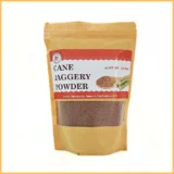 Cane Jaggery Powder