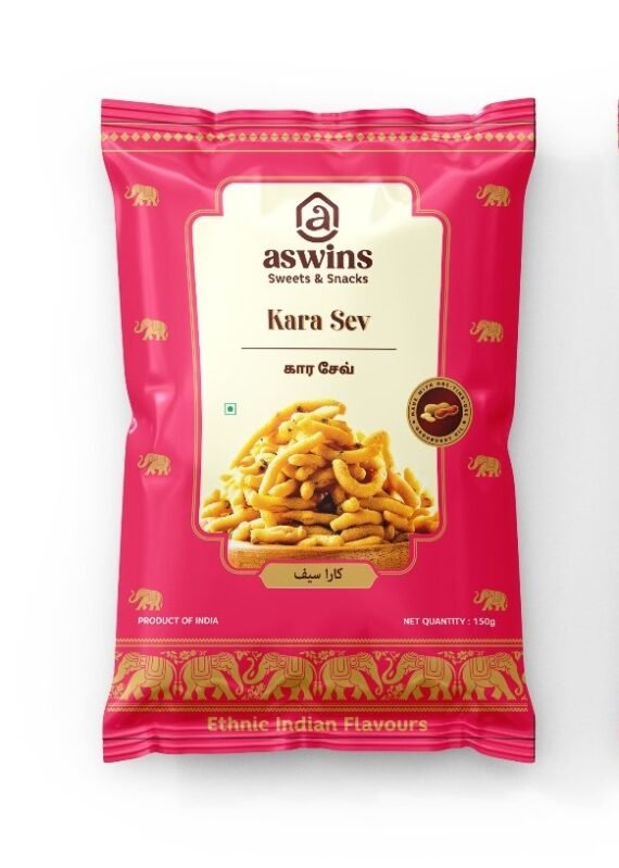 Aswins Kara Sev - Image 2