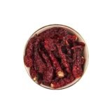 CNM Kashmiri Chilly Whole