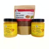 National Day Combo 1