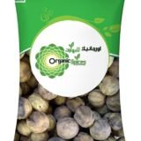 Organic Spices Dry Lemon White