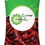 Organic Spices Long Chilly