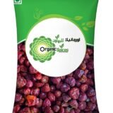 Organic Spices Round Chilly